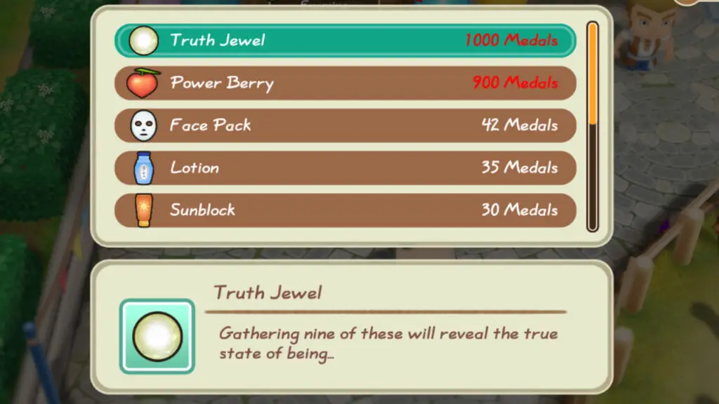 medal exchange reward sos fomt
