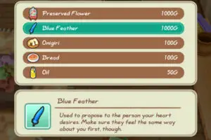 blue feather sos fomt