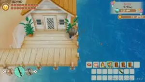 fishing sos fomt